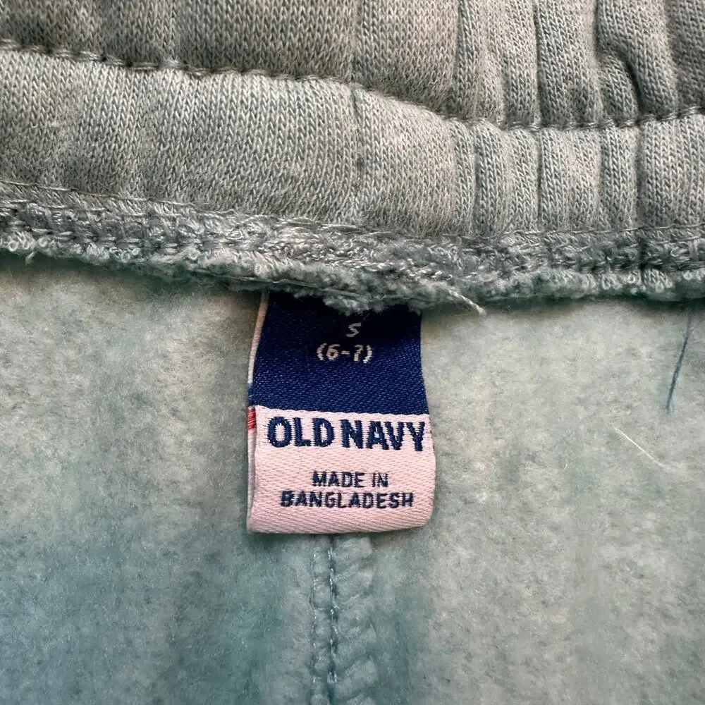 NEW Old Navy Sweatpants sz S (6-7) Light Green Pull on Sweatpants